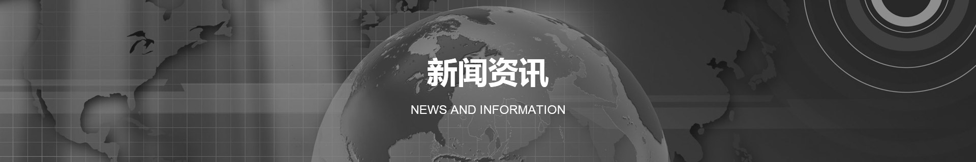 2025新澳原料资料大全