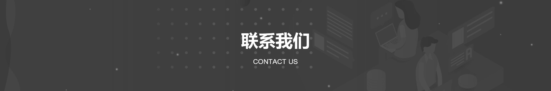 2025新澳原料资料大全