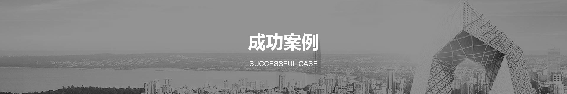 2025新澳原料资料大全