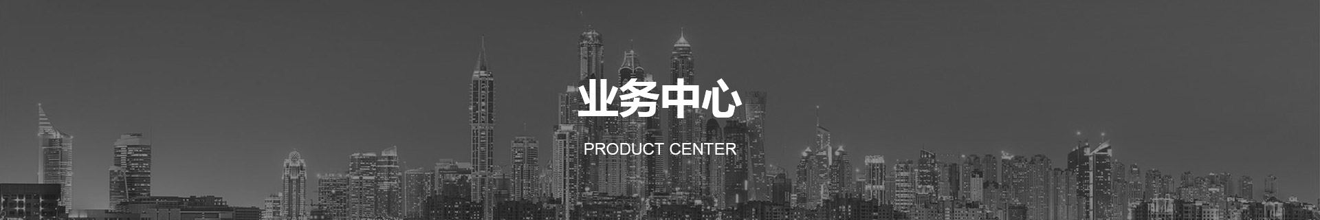 2025新澳原料资料大全