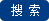 2025新澳原料资料大全