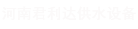 2025新澳原料资料大全