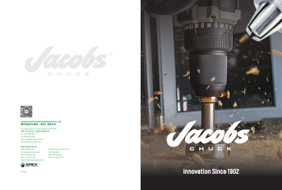 2025新澳原料资料大全