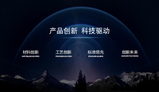 2025新澳原料资料大全