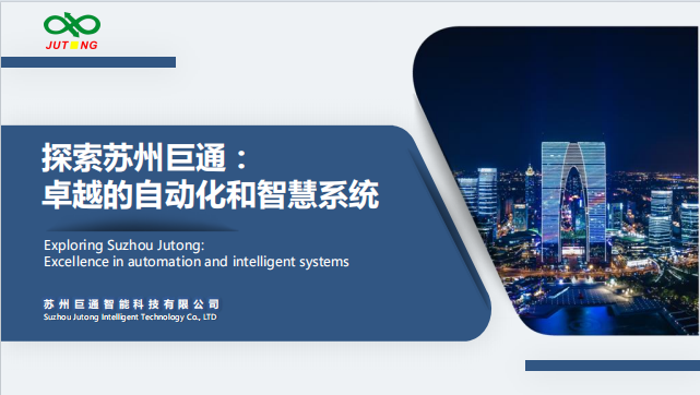 2025新澳原料资料大全