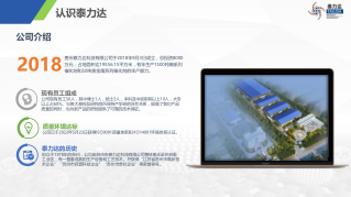 QQ图片20220627140338.png QQ图片20220627140338.png