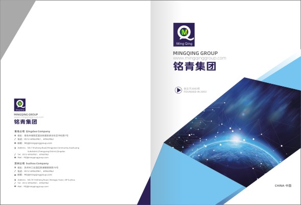 2025新澳原料资料大全