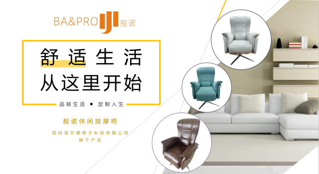 2025新澳原料资料大全