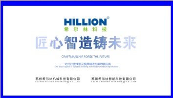 2025新澳原料资料大全