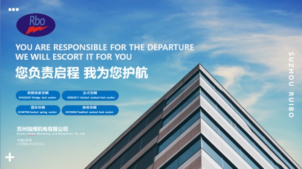 2025新澳原料资料大全