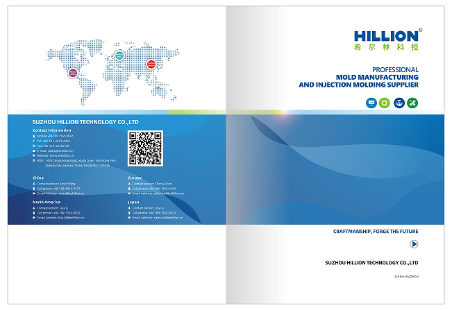 2025新澳原料资料大全