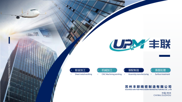 2025新澳原料资料大全