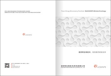 2025新澳原料资料大全